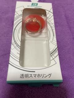 スマホリングのサムネイル