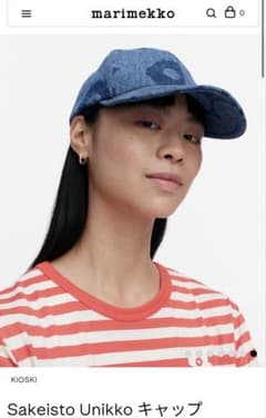 ※マリメッコデニムキャップ　marimekko Sakeisto Unikko※のサムネイル