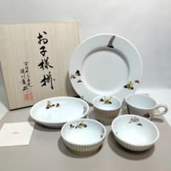 深川製磁 お子様揃 かぶと絵 皿 小鉢 湯呑 6点セット - メルカリ