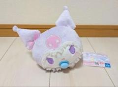 【新品】サンリオキャラクターズ　シュガーパーティ寝そべりぬいぐるみ　クロミ