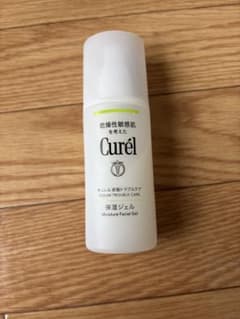 Curél 皮脂トラブルケア 保湿ジェルのサムネイル