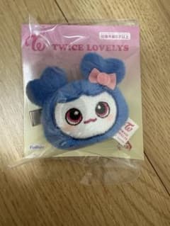 TWICE LOVELY'S ぬいぐるみヘアピン ツウィのサムネイル