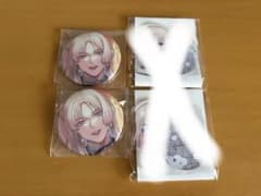 ブレマイ 御門尊 - メルカリ