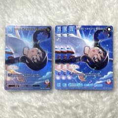 ビルディバイド まどマギ SSR/R 暁美ほむら