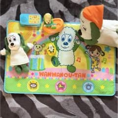 ワンワンセットのサムネイル