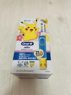 Oral-B ピカチュウ 特別版 電動歯ブラシ本体 - メルカリ