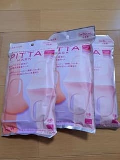 ARAX PITTA MASK ピンク 3個セットのサムネイル