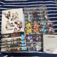 IDOLiSH7 アイナナ ダンスマカブル 一番くじ セットのサムネイル