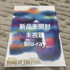 《新品未開封》KEY TO LIT WAKE UP THE FOOLのサムネイル