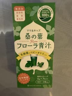 ママ＆キッズ 桑の葉フローラ青汁 7包入のサムネイル