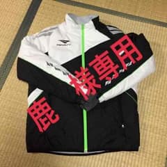 鹿さん専用のサムネイル