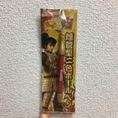 花の慶次ボールペンのサムネイル
