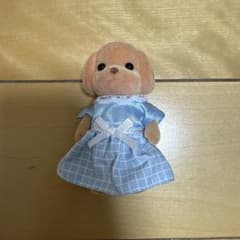 シルバニアファミリー Adult Toy Poodleのサムネイル