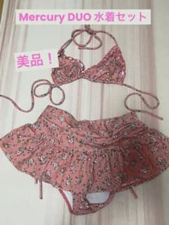 最終値下！美品！MercuryDUO水着セットのサムネイル