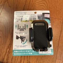 ほぼ新品 Kashimura DK-56 スマートフォンホルダーのサムネイル