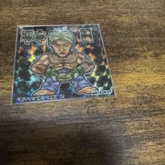 【限定】平本蓮　ステッカー　超RIZIN3　ビックリマンシールのサムネイル