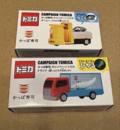 m56255209448_1.jpg?1763615875