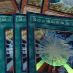 ベイビー様専用のサムネイル