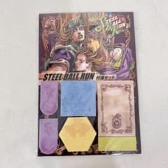 조조의 기묘한 모험 STEEL BALL RUN 스티커 메모 세트