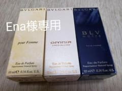 【Ena様専用】香水　BVLGARIのサムネイル