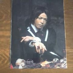 ⑥亀梨和也 QUEEN OF PIRATES クリアファイルのサムネイル