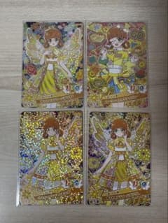 おねがいアイプリおりびあ　ゆうきのフラワーバズリウム　シールぺったんチアイエローのサムネイル