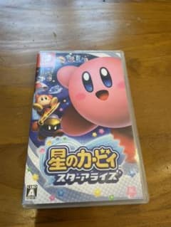 星のカービィ スターアライズのサムネイル