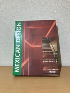 daab社　MEXICAN DESIGNのサムネイル