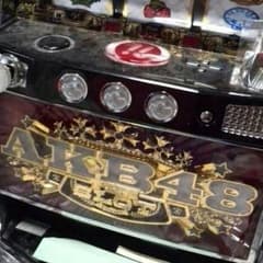 AKB48パチスロ台のサムネイル
