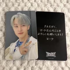 NCT DREAM 드리쇼 4 회장 한정 구입 특전 MARK 마크 트레카