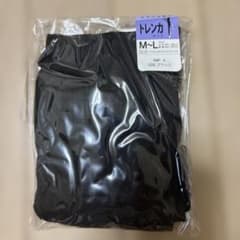 トレンカ M～L ブラックのサムネイル