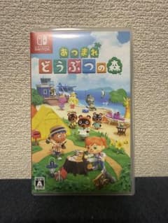 매달려 도부츠의 숲 Nintendo Switch