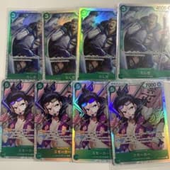 m56258763553_1.jpg?1733416203