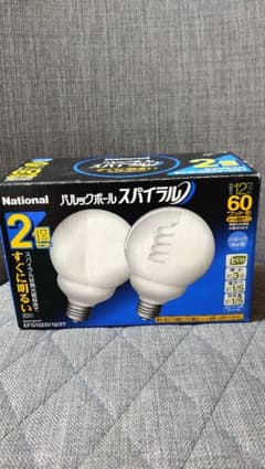 National パルックボール スパイラル 60ワット 2個セット - メルカリ