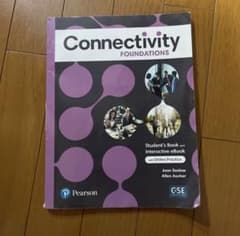 Connectivity FOUNDATIONSのサムネイル