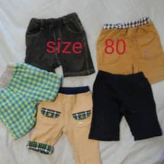 男の子 ハーフパンツ 80のサムネイル