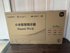 Xiaomi 43インチ A Proシリーズ テレビ　新品未開封のサムネイル