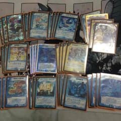 マーシャルループ 説明必読のサムネイル
