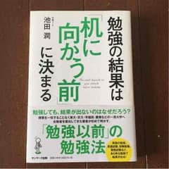 a-tan u-tan♪ プロフ必読♪ さま  専用のサムネイル
