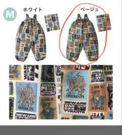 プレイウェア　恐竜柄のサムネイル