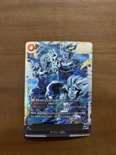 ドラゴンボール フュージョンワールド SCR 孫悟天 FB08-121 - メルカリ