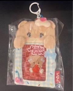 mikkoカフェ ミッコ カフェ ぬいぐるみカードケース トレカケース ラテ