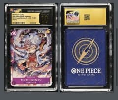 CGC10 Pristine モンキー・D・ルフィ P [P-041]