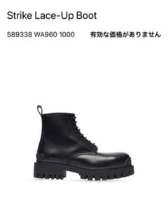BALENCIAGA Strike Bootie L20 ブラック 39 - メルカリ
