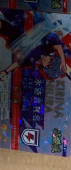 イナアラさん専用のサムネイル