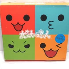 太鼓の達人」オリジナルサウンドトラック～ドンダフル! フルコンボ