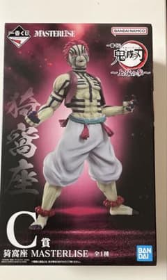 이치 반 쿠지 귀멸의 칼날 상현의 참사와자 BANDAI MASTERLISE