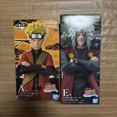 naruto 나루토 이치 반 쿠지 A상 우즈마키 나루토 E상 자래야 센토모드