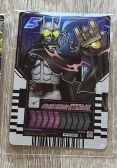 ライドケミートレカ 仮面ライダーエターナル レジェンドのサムネイル