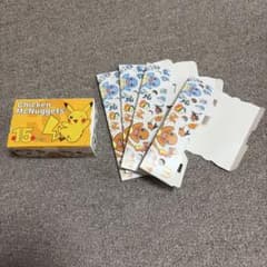 チキンマックナゲット15Pの空箱(ポケモンコラボ) 5枚セットのサムネイル